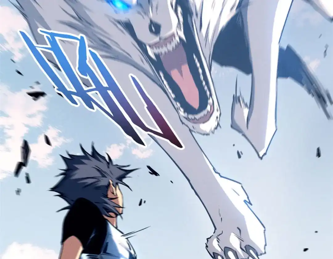 重生之最强剑神 - 12 幽影的偷袭 - 第73张图