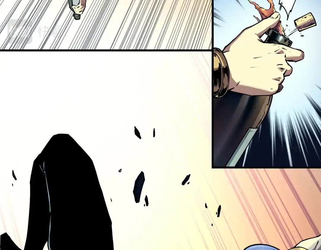 重生之最强剑神 - 12 幽影的偷袭 - 第13张图