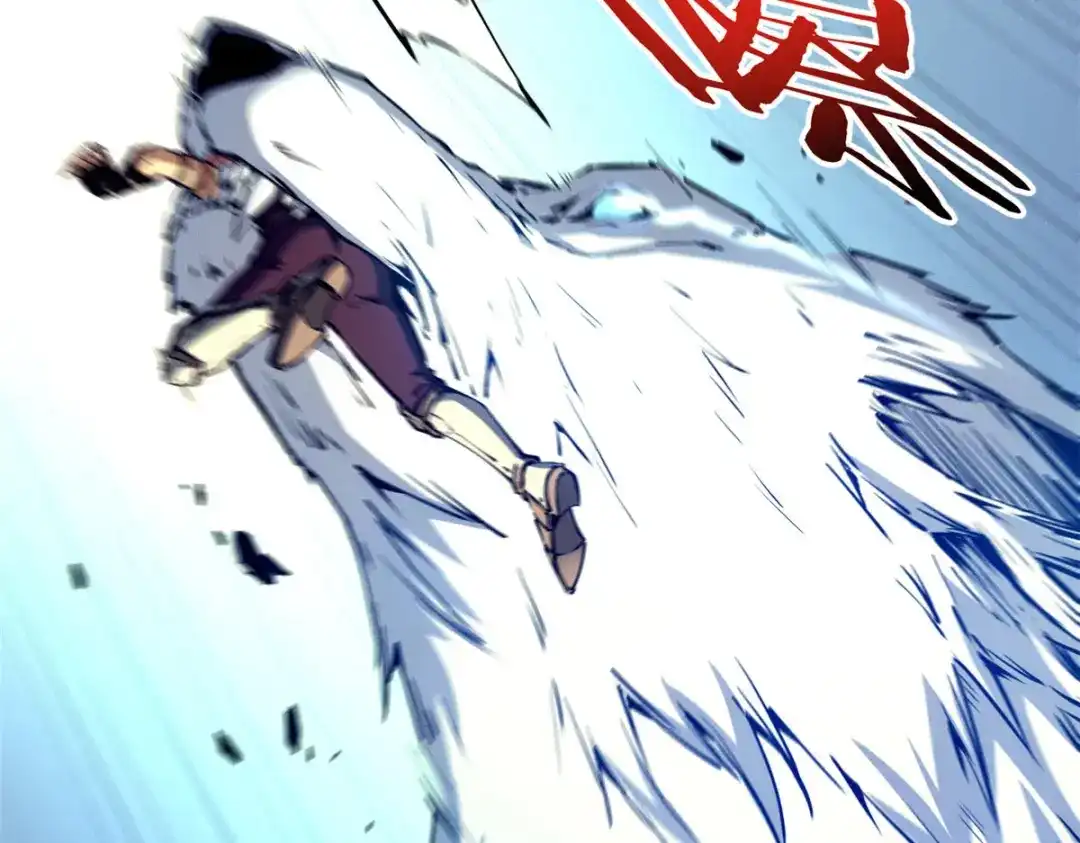 重生之最强剑神 - 12 幽影的偷袭 - 第87张图