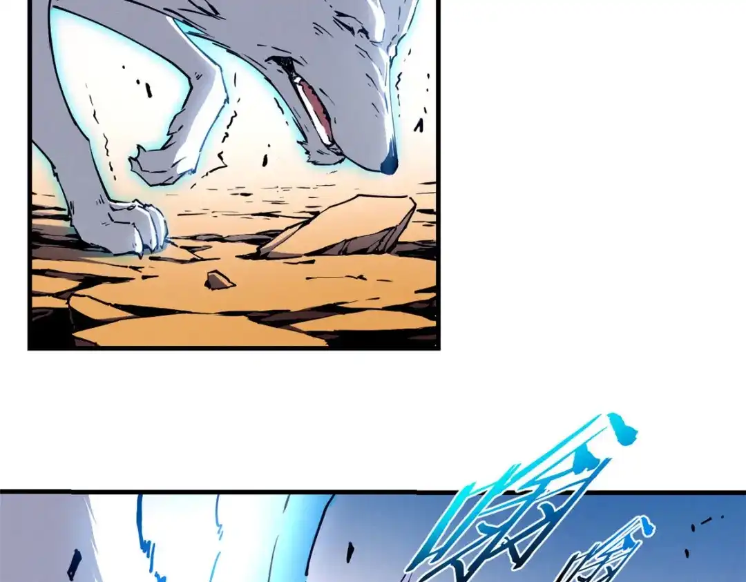 重生之最强剑神 - 12 幽影的偷袭 - 第57张图