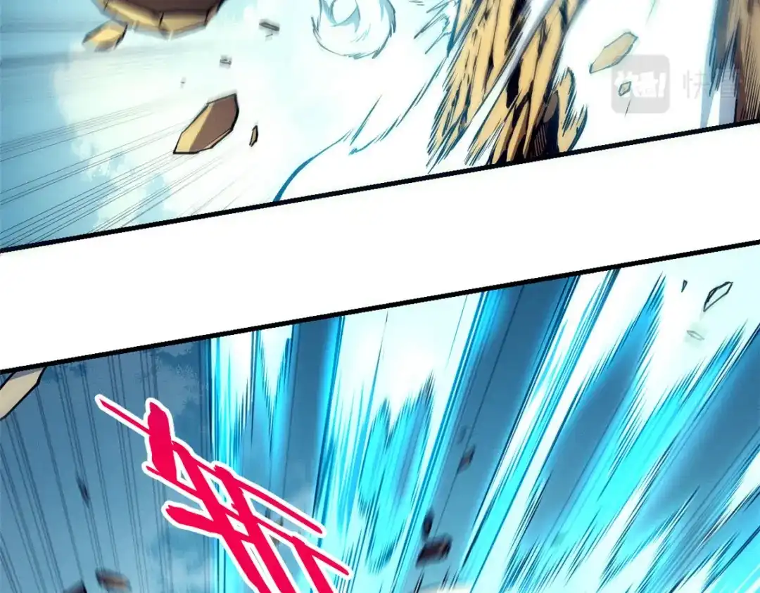 重生之最强剑神 - 12 幽影的偷袭 - 第27张图