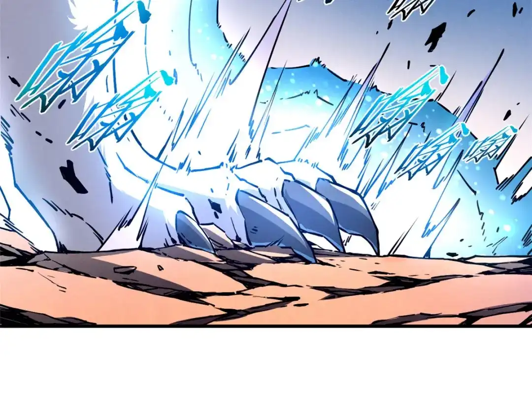 重生之最强剑神 - 12 幽影的偷袭 - 第58张图