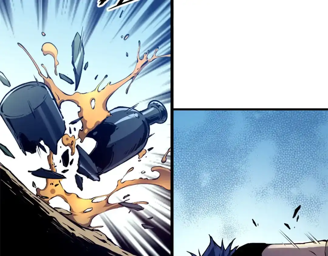 重生之最强剑神 - 12 幽影的偷袭 - 第18张图