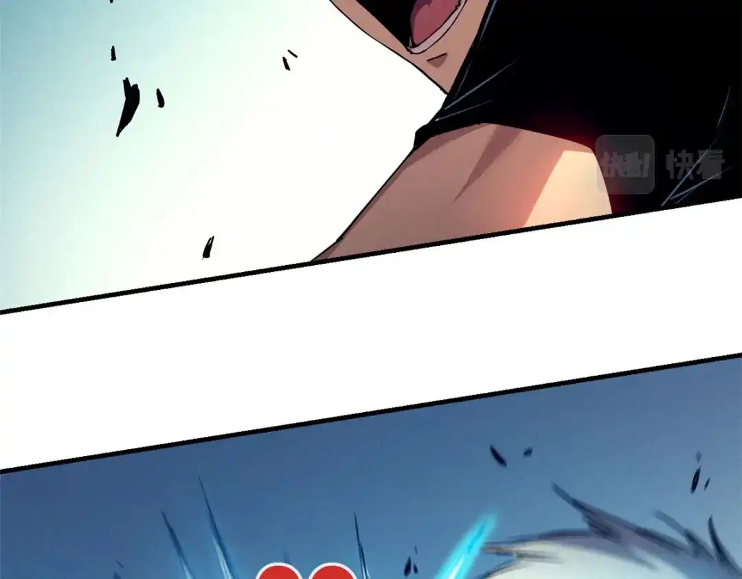 重生之最强剑神 - 12 幽影的偷袭 - 第96张图