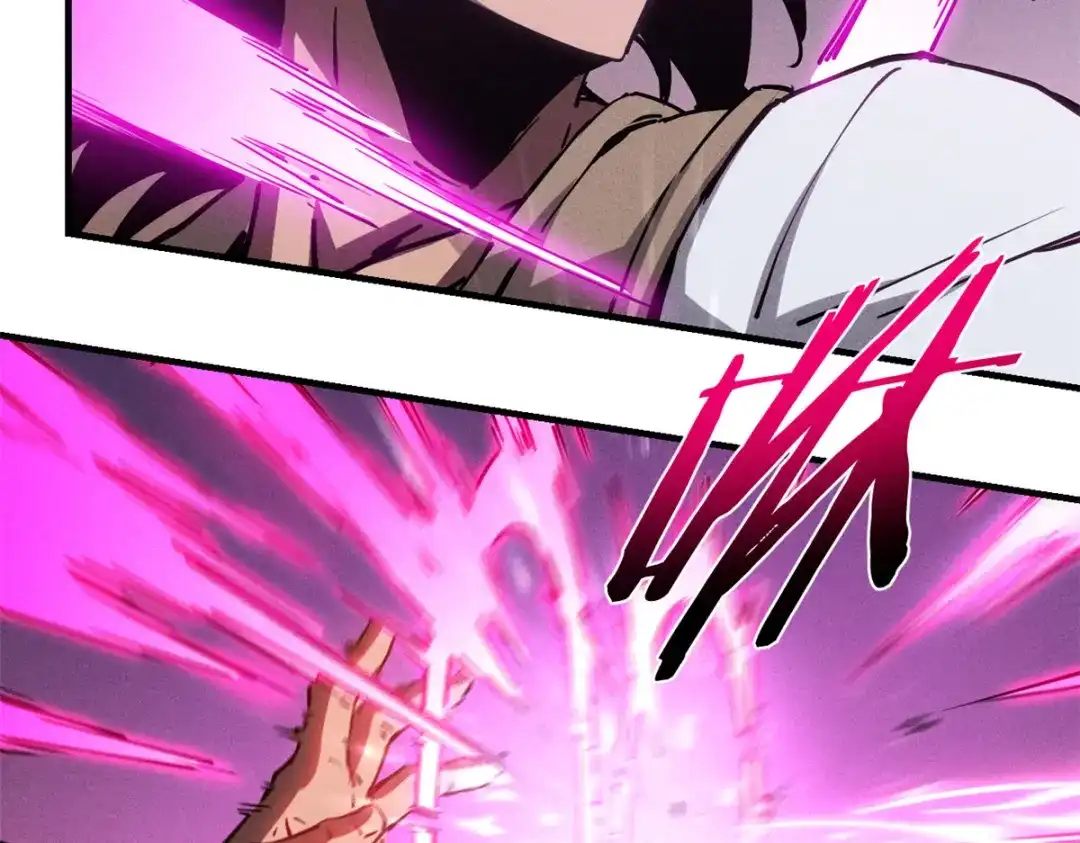 重生之最强剑神 - 13 妙用烟雾弹 - 第79张图