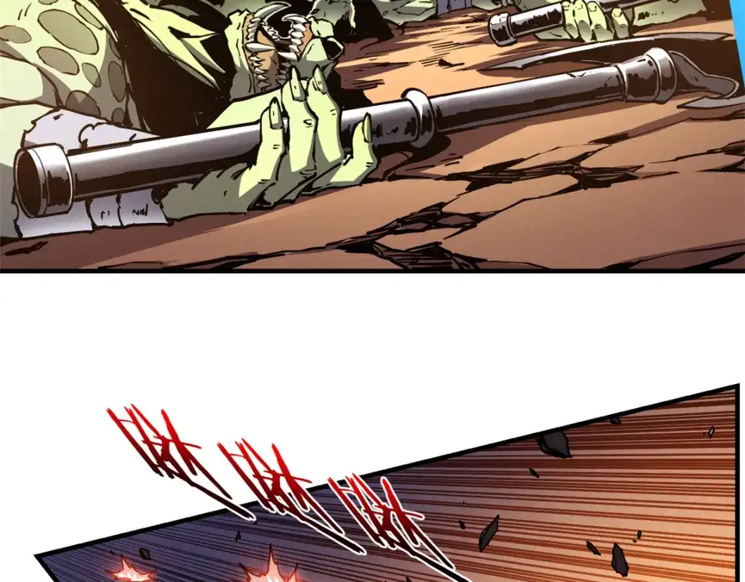 重生之最强剑神 - 13 妙用烟雾弹 - 第112张图