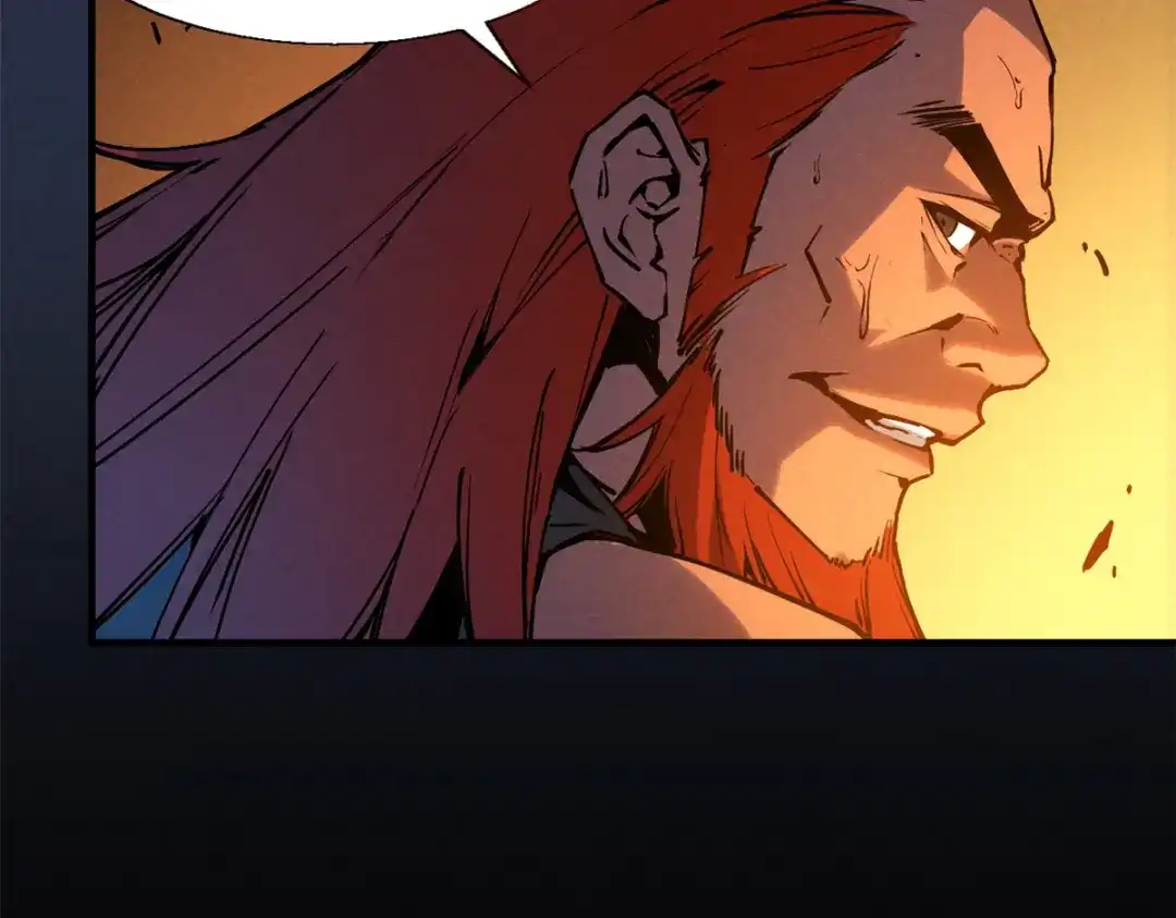 重生之最强剑神 - 13 妙用烟雾弹 - 第41张图