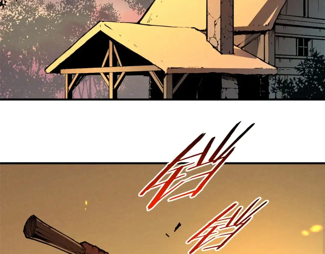 重生之最强剑神 - 13 妙用烟雾弹 - 第34张图