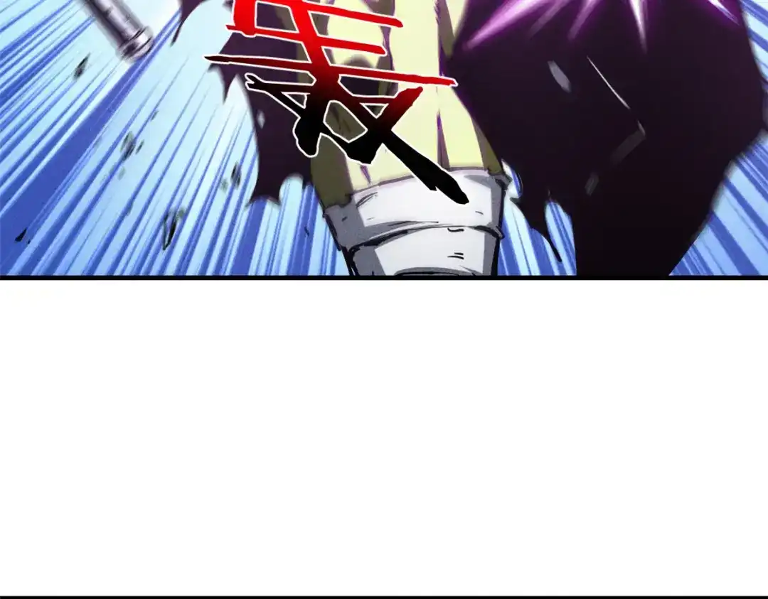 重生之最强剑神 - 13 妙用烟雾弹 - 第75张图