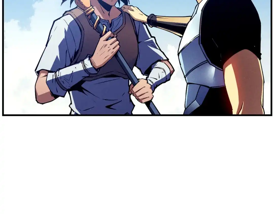 重生之最强剑神 - 13 妙用烟雾弹 - 第13张图