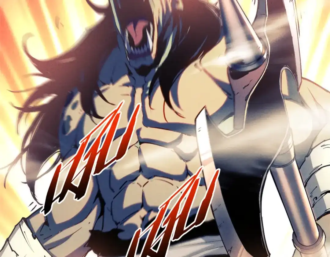 重生之最强剑神 - 13 妙用烟雾弹 - 第69张图