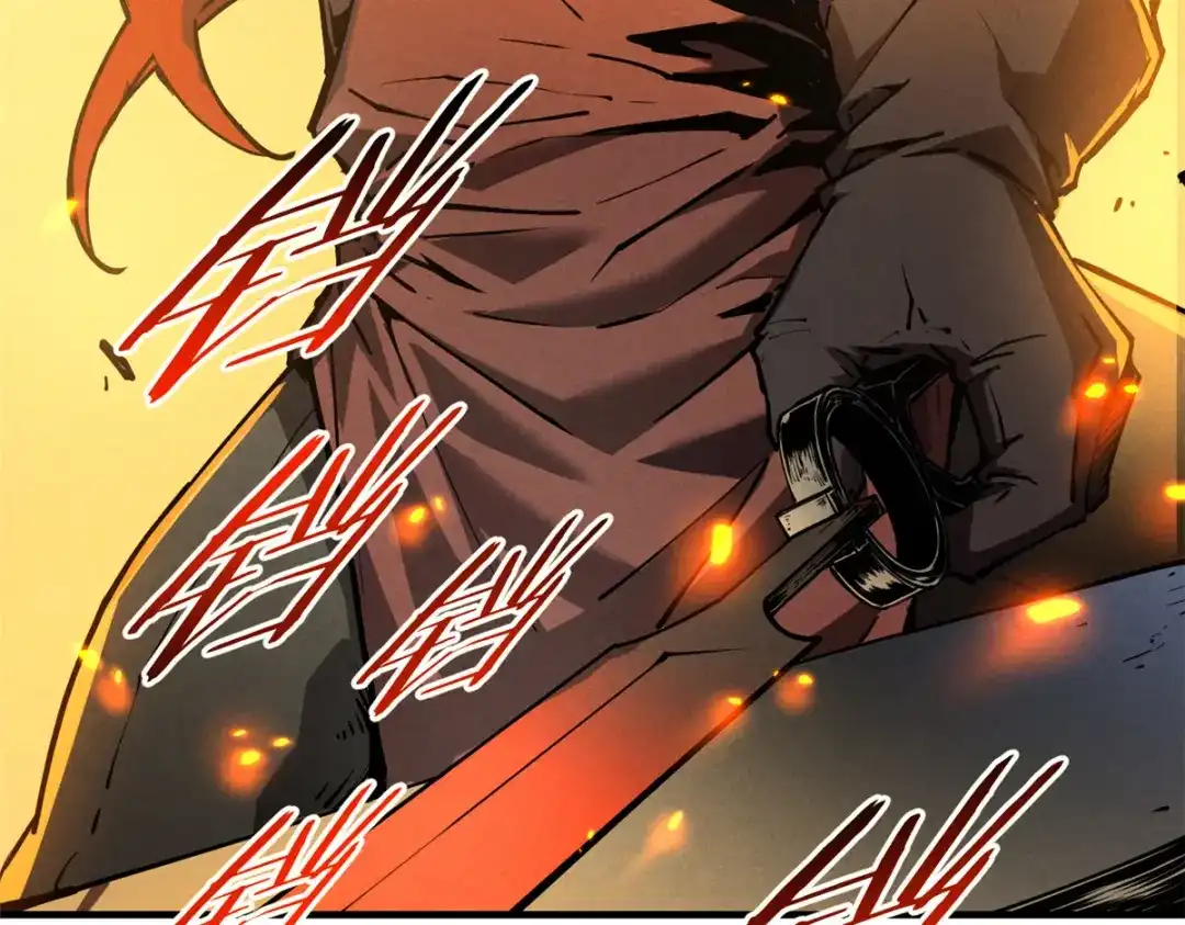 重生之最强剑神 - 13 妙用烟雾弹 - 第36张图