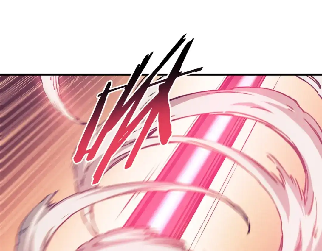 重生之最强剑神 - 13 妙用烟雾弹 - 第57张图