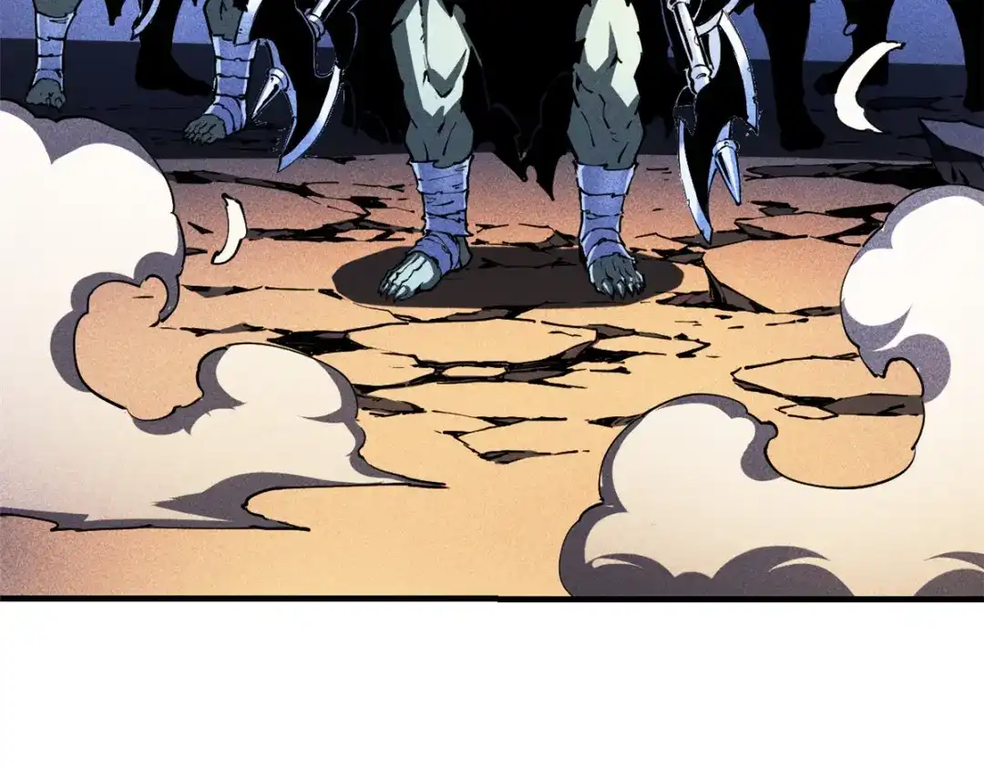 重生之最强剑神 - 13 妙用烟雾弹 - 第98张图