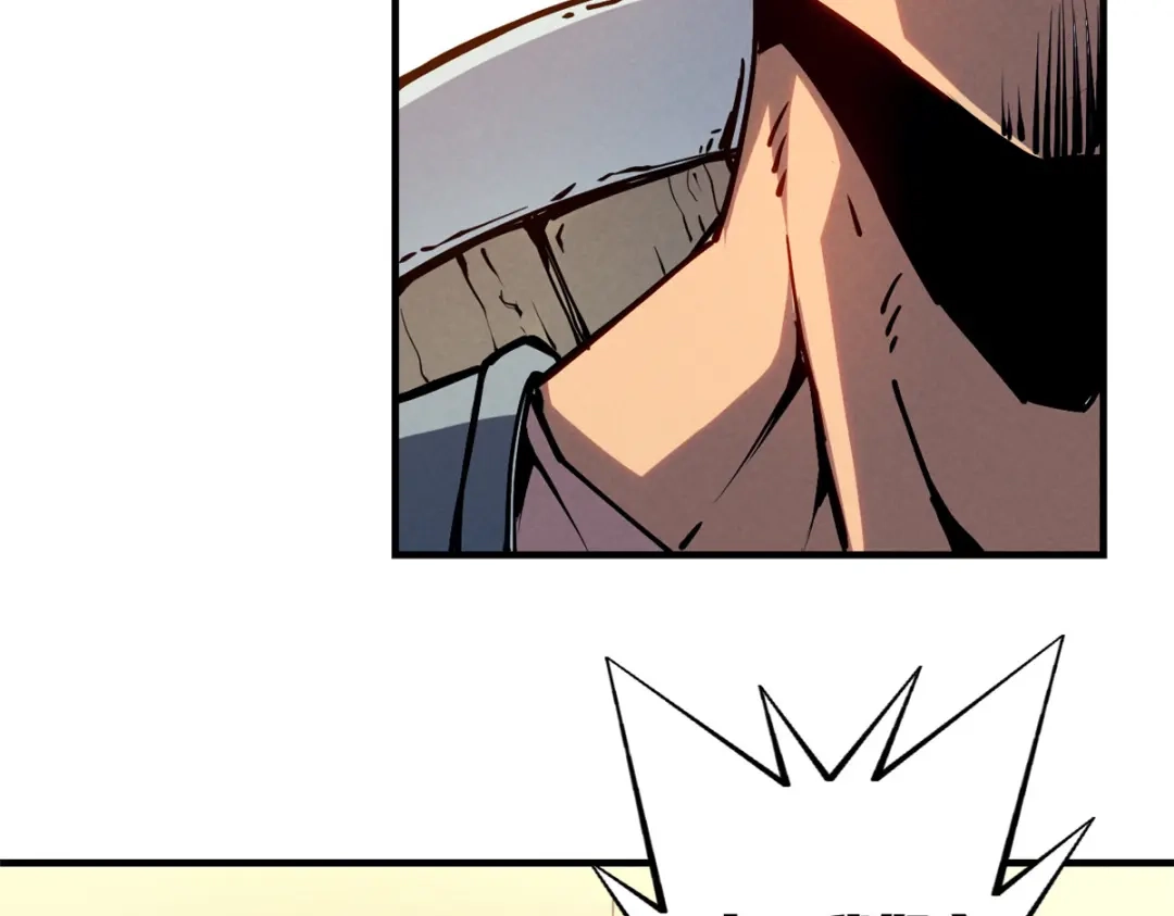 重生之最强剑神 - 13 妙用烟雾弹 - 第26张图