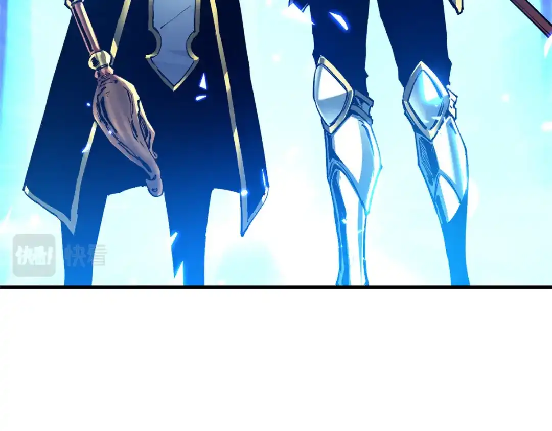 重生之最强剑神 - 13 妙用烟雾弹 - 第109张图