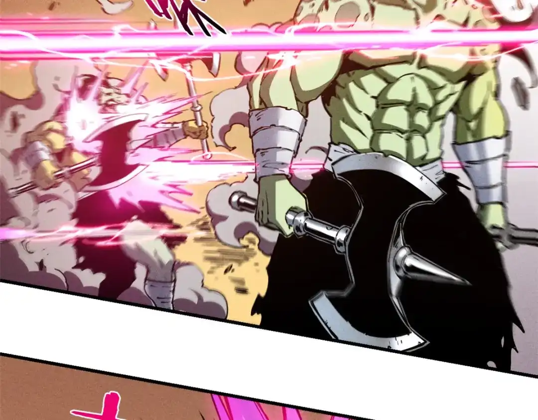 重生之最强剑神 - 13 妙用烟雾弹 - 第81张图