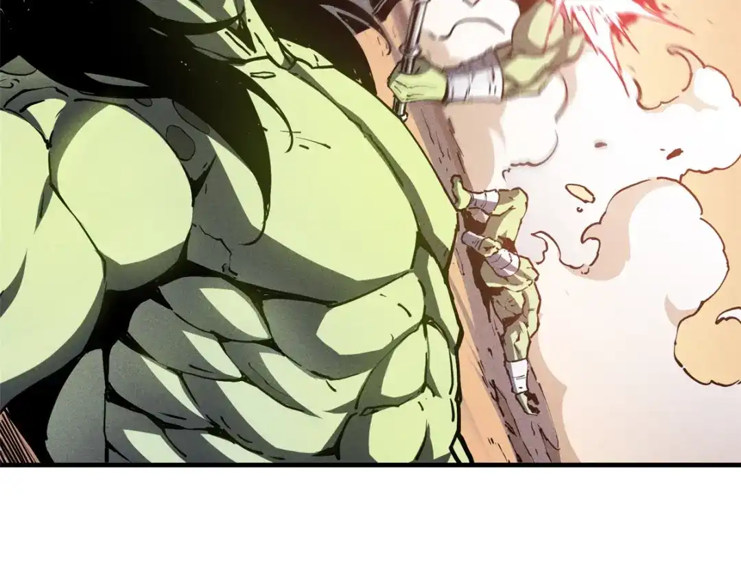 重生之最强剑神 - 13 妙用烟雾弹 - 第86张图