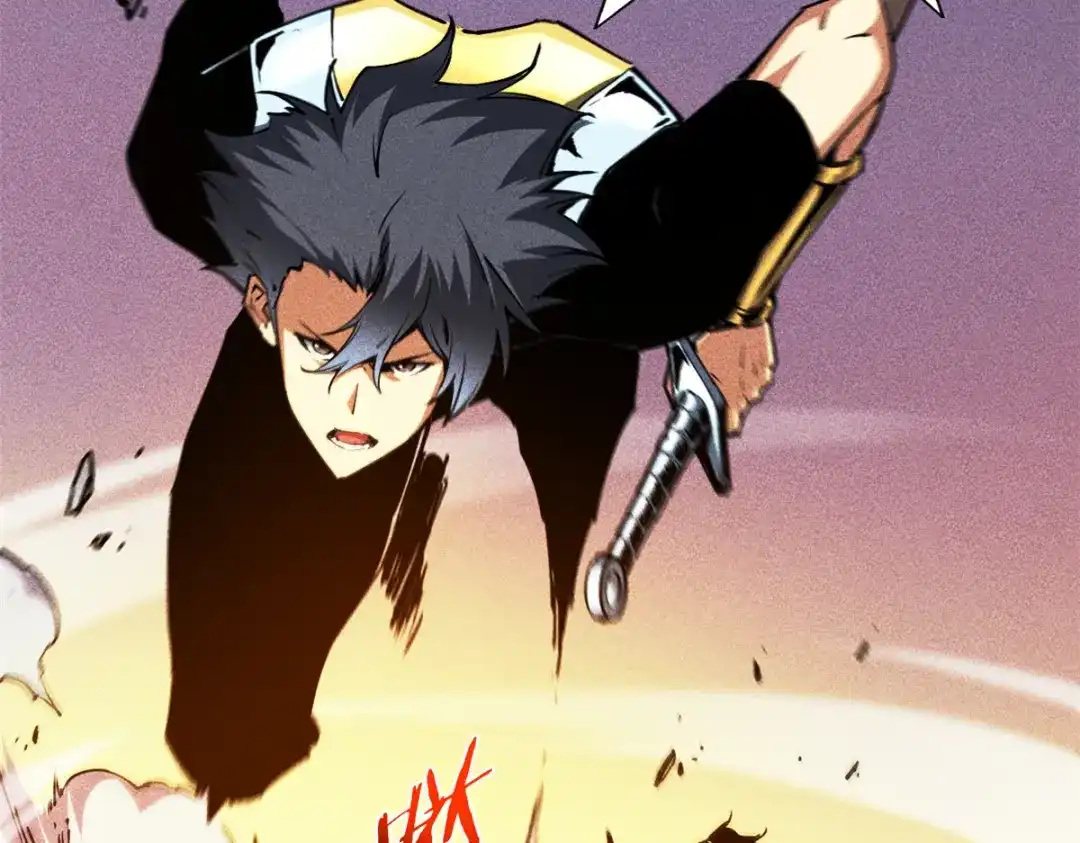 重生之最强剑神 - 13 妙用烟雾弹 - 第93张图