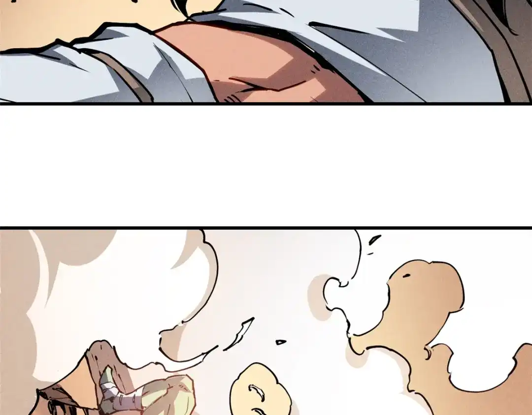 重生之最强剑神 - 13 妙用烟雾弹 - 第84张图