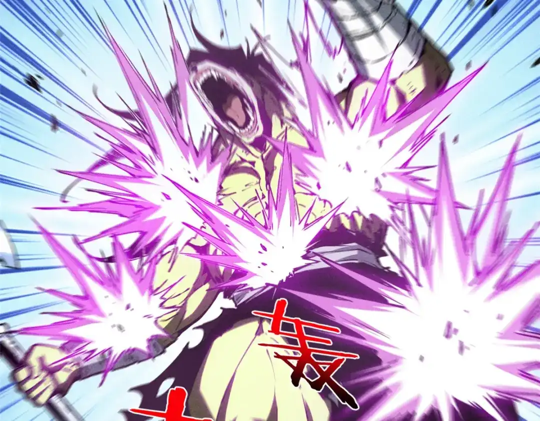 重生之最强剑神 - 13 妙用烟雾弹 - 第74张图