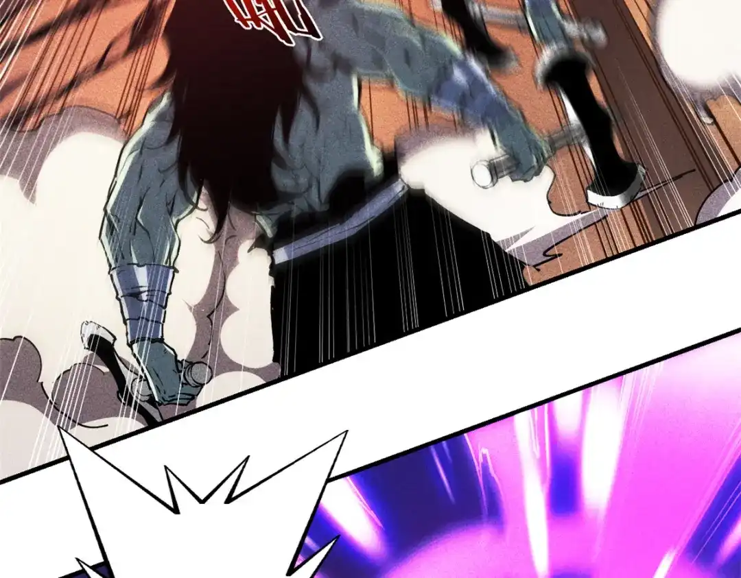 重生之最强剑神 - 13 妙用烟雾弹 - 第101张图