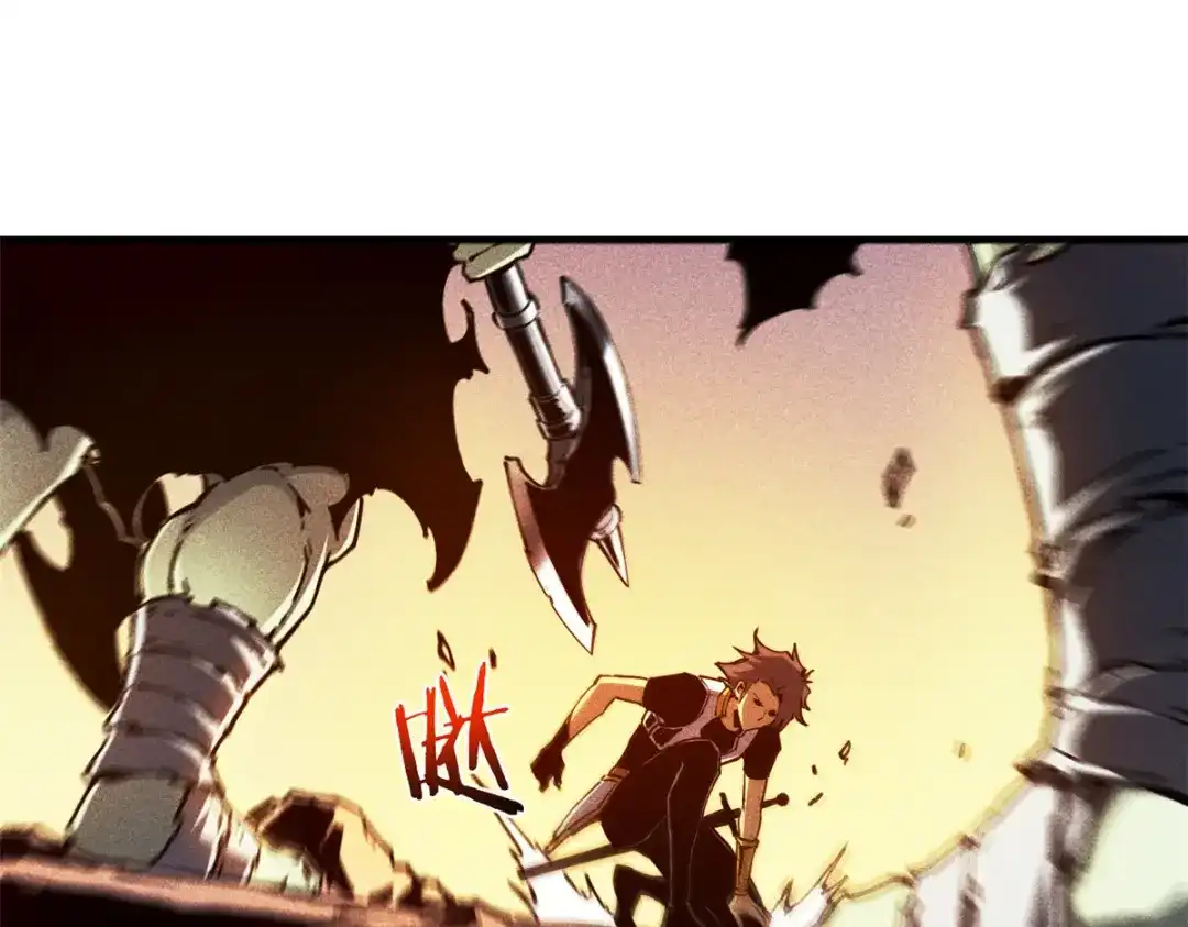 重生之最强剑神 - 13 妙用烟雾弹 - 第95张图