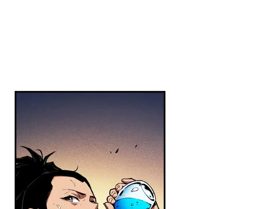 重生之最强剑神 - 13 妙用烟雾弹 - 第88张图