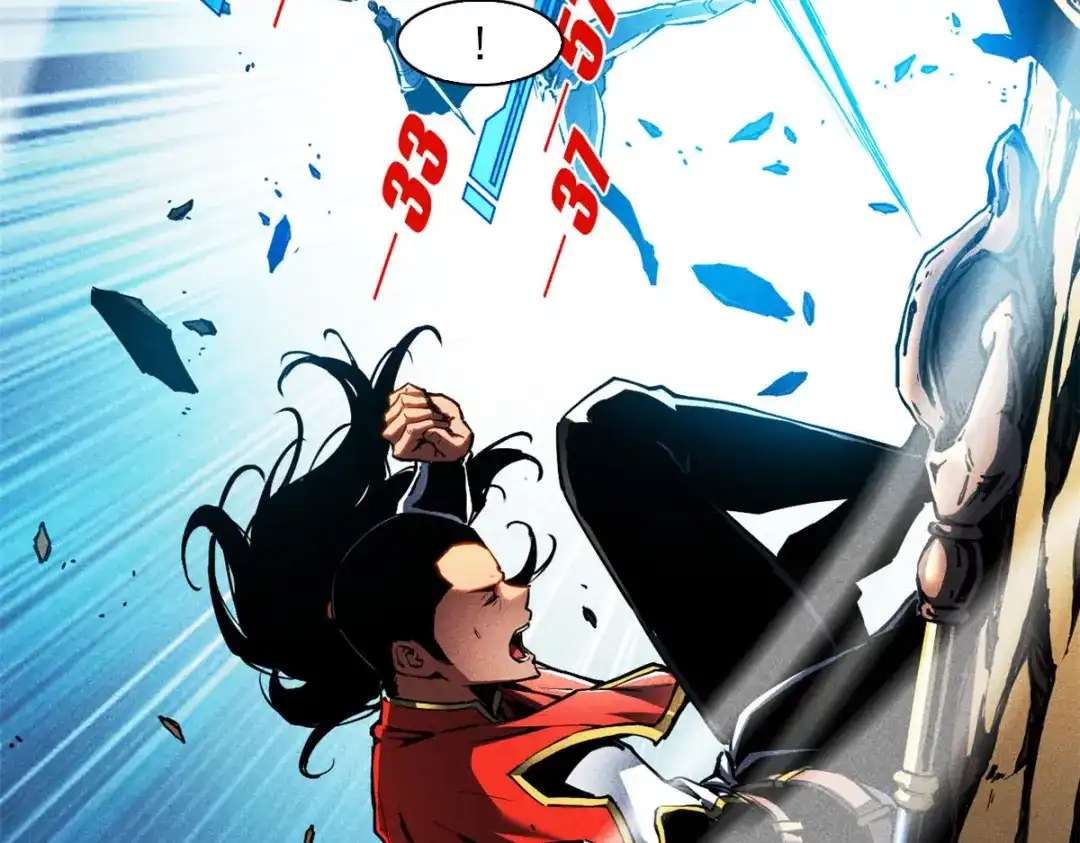 重生之最强剑神 - 14 乐极生悲 - 第28张图