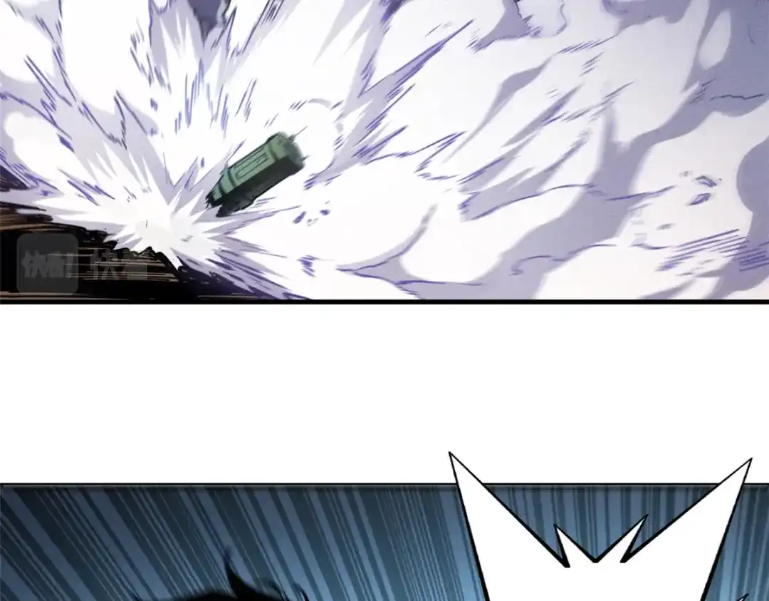 重生之最强剑神 - 14 乐极生悲 - 第45张图