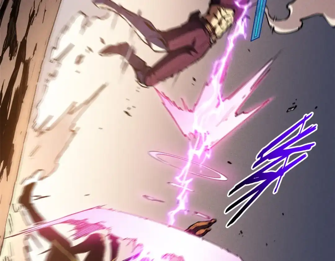 重生之最强剑神 - 14 乐极生悲 - 第15张图