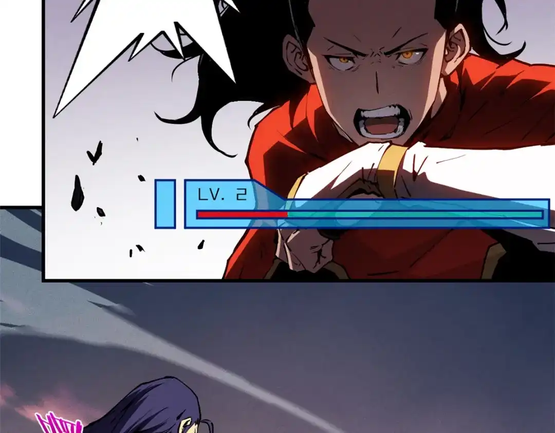 重生之最强剑神 - 14 乐极生悲 - 第7张图