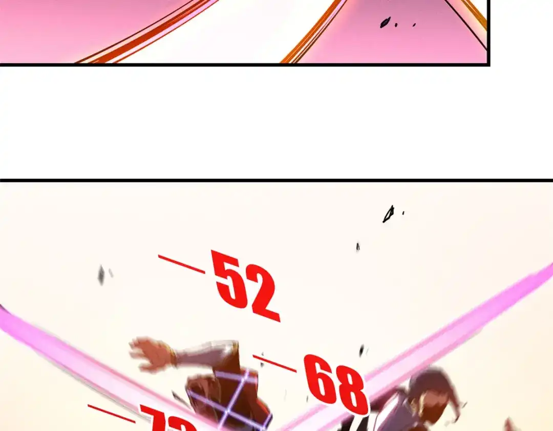 重生之最强剑神 - 14 乐极生悲 - 第4张图