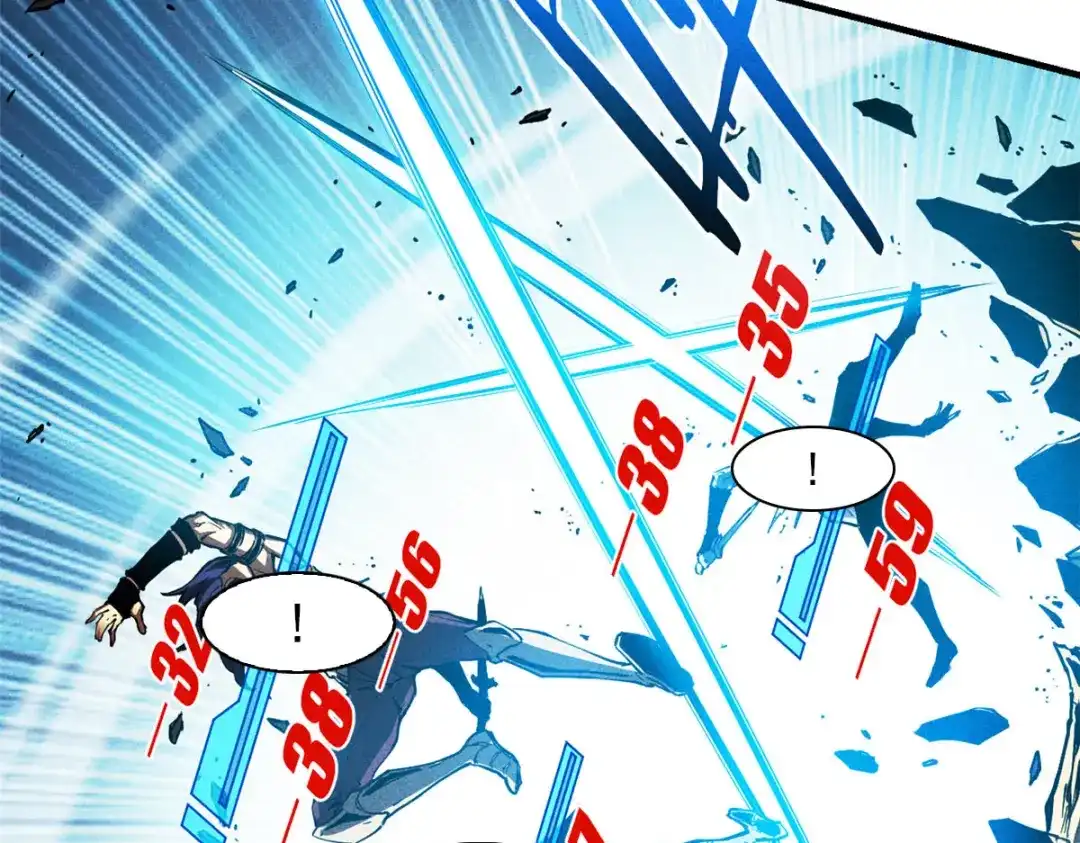 重生之最强剑神 - 14 乐极生悲 - 第27张图