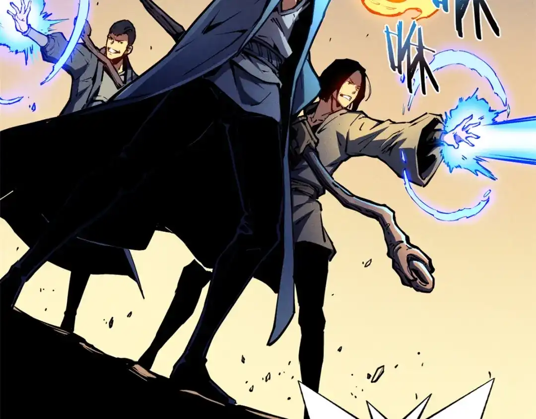 重生之最强剑神 - 14 乐极生悲 - 第57张图