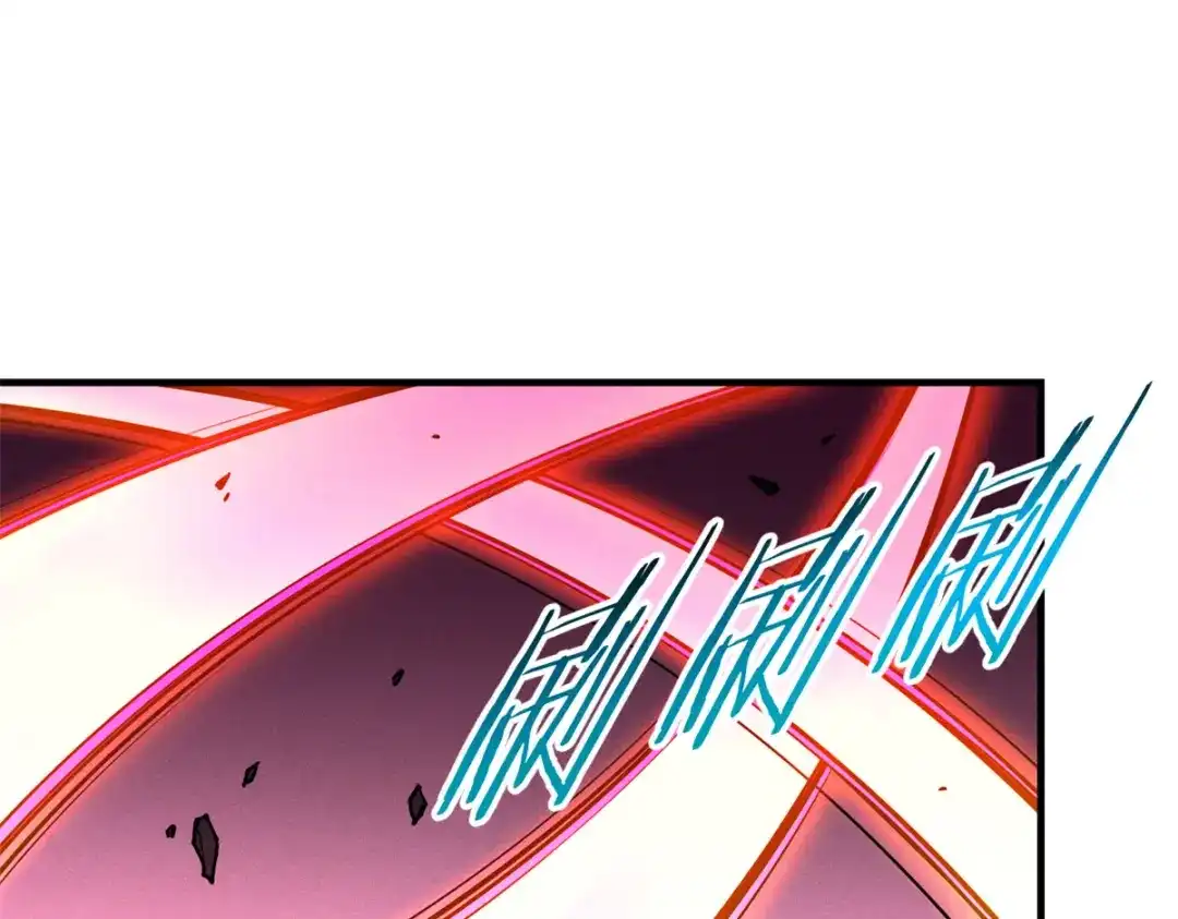 重生之最强剑神 - 14 乐极生悲 - 第3张图