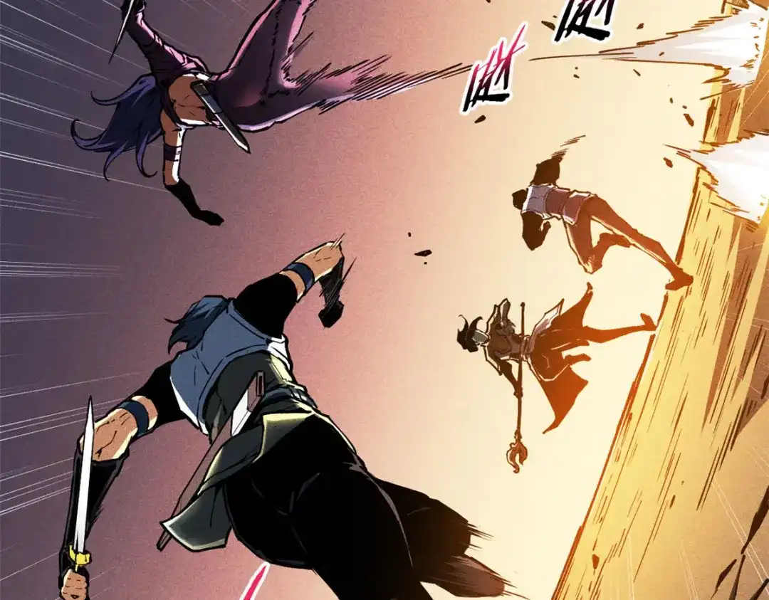 重生之最强剑神 - 14 乐极生悲 - 第22张图