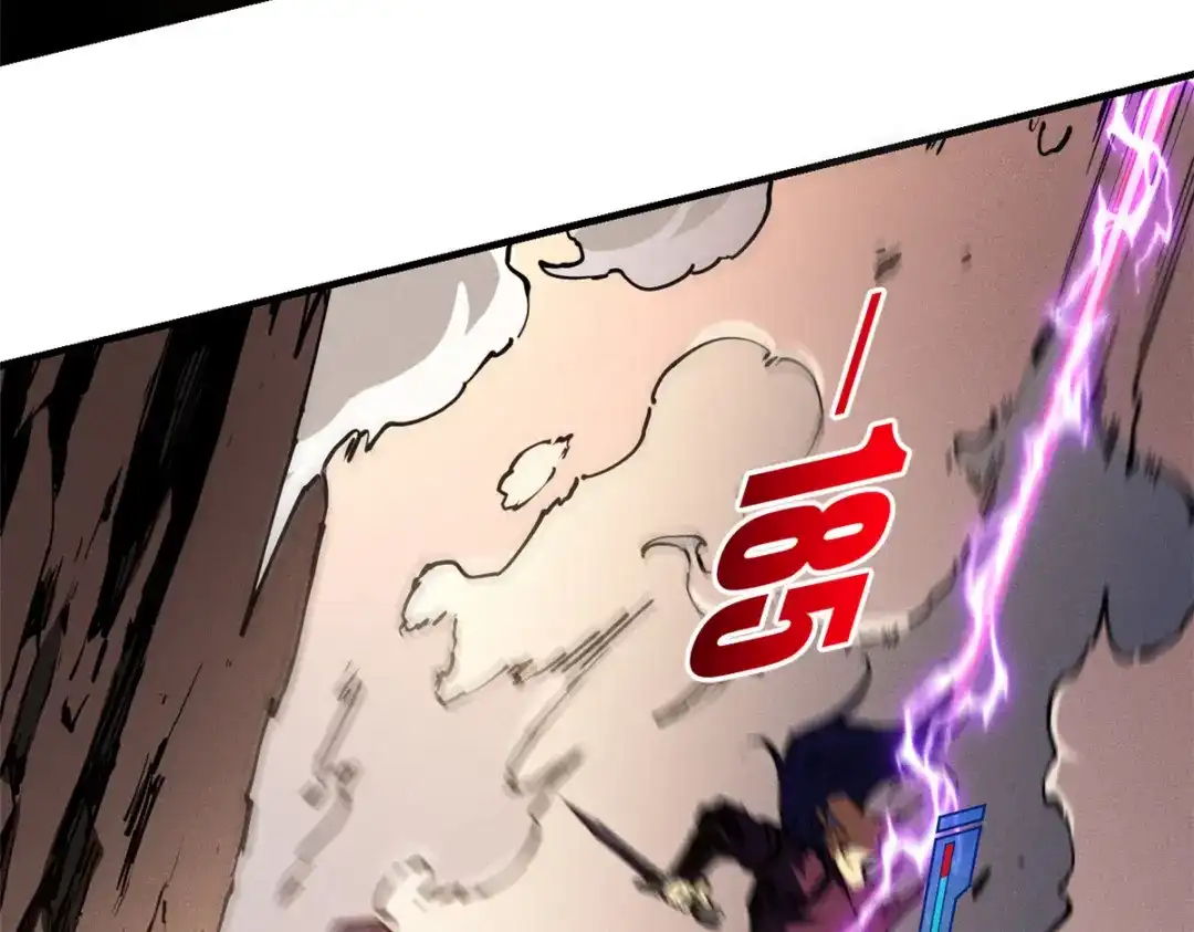 重生之最强剑神 - 14 乐极生悲 - 第14张图