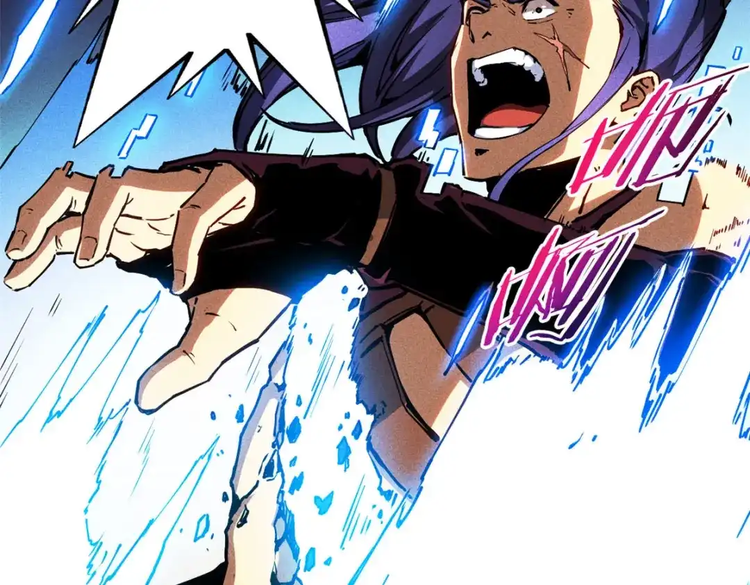 重生之最强剑神 - 14 乐极生悲 - 第30张图