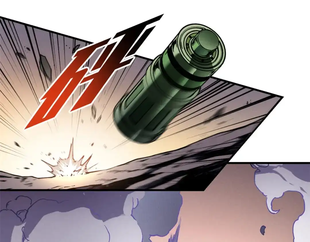 重生之最强剑神 - 14 乐极生悲 - 第43张图