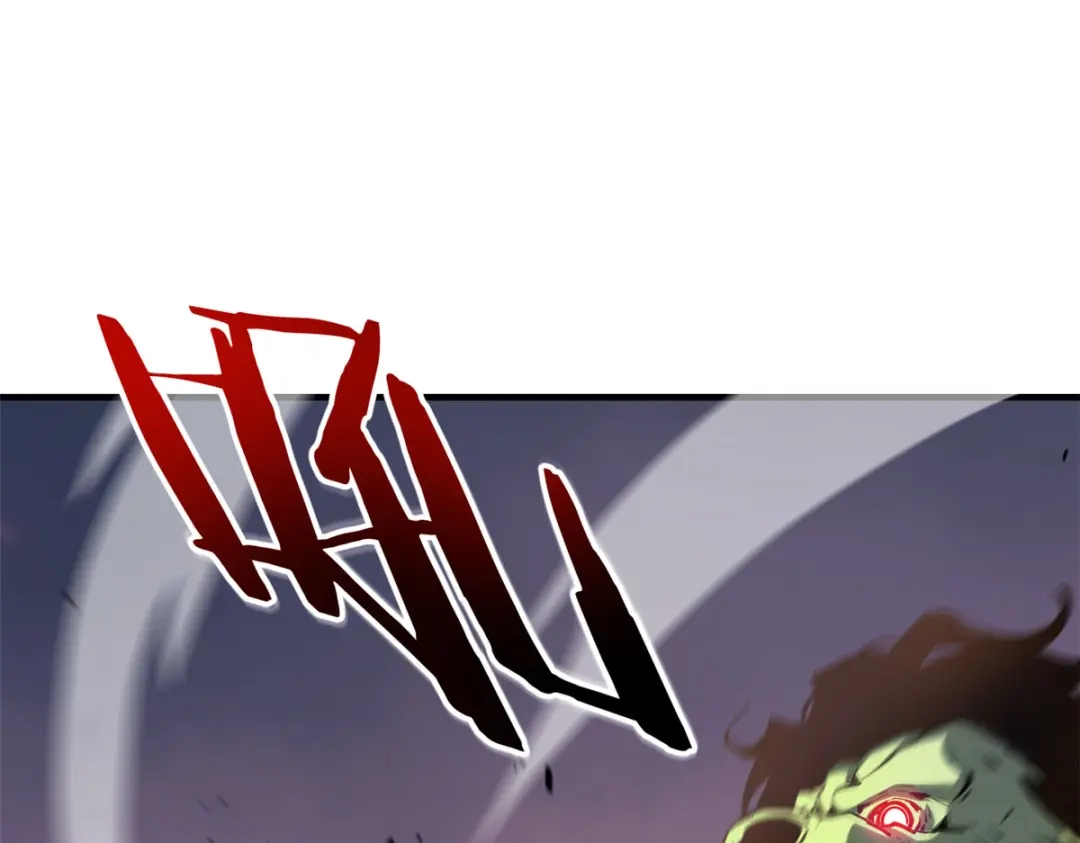 重生之最强剑神 - 15 夜锋，你算计我！ - 第30张图