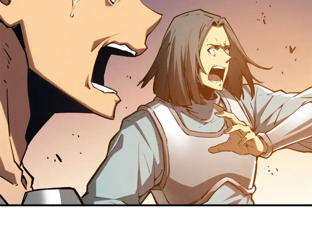 重生之最强剑神 - 15 夜锋，你算计我！ - 第7张图