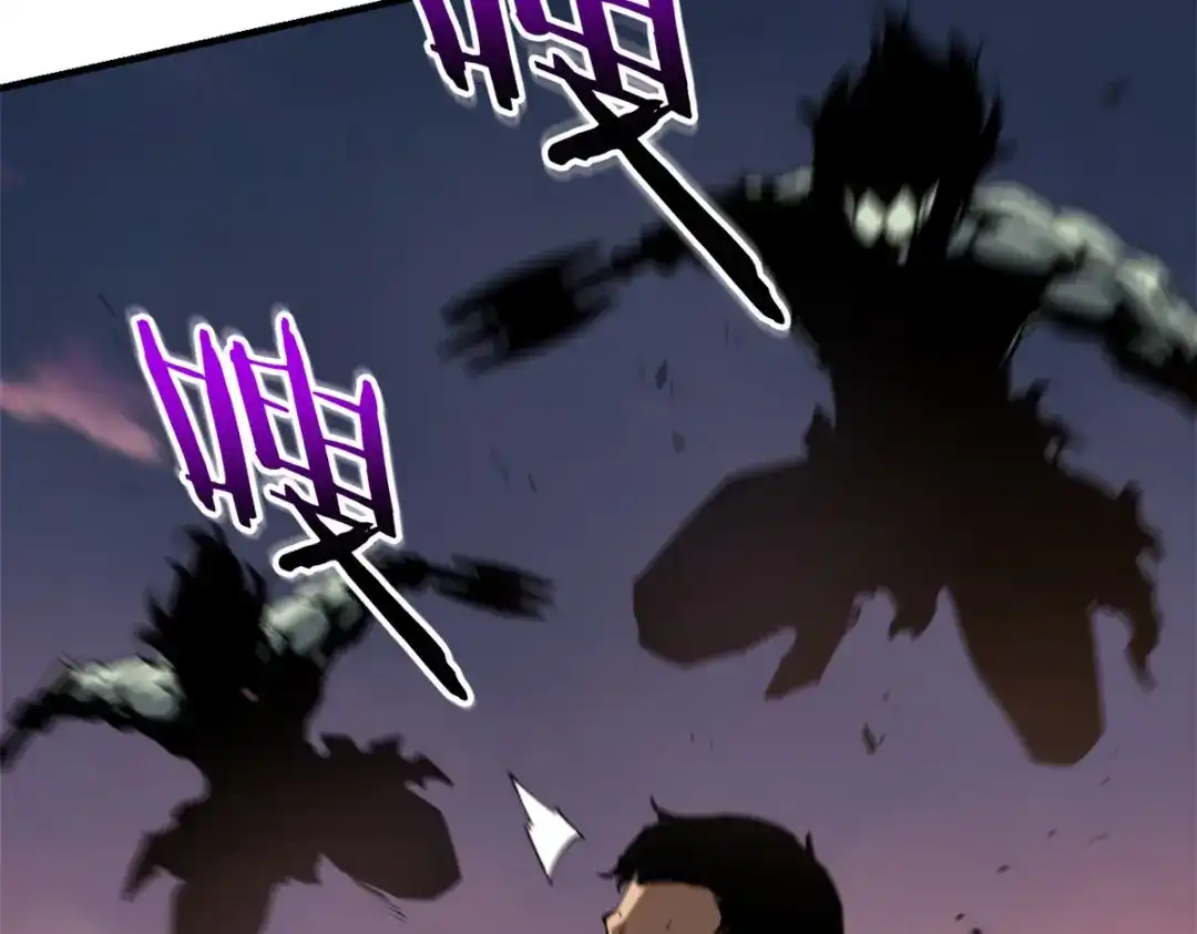 重生之最强剑神 - 15 夜锋，你算计我！ - 第33张图