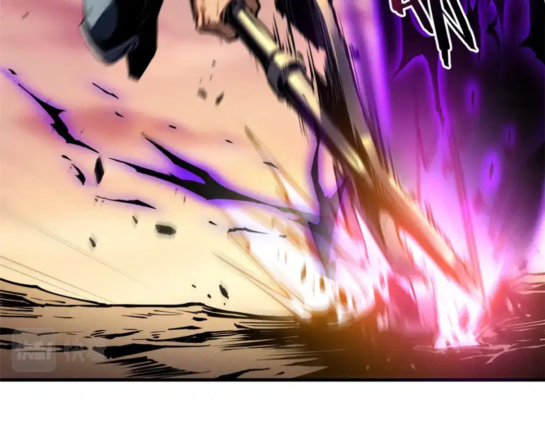 重生之最强剑神 - 15 夜锋，你算计我！ - 第58张图