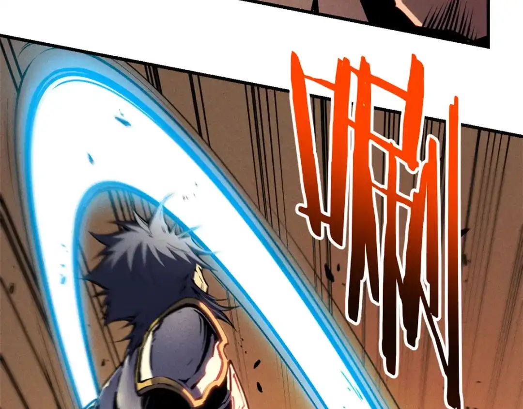 重生之最强剑神 - 15 夜锋，你算计我！ - 第66张图