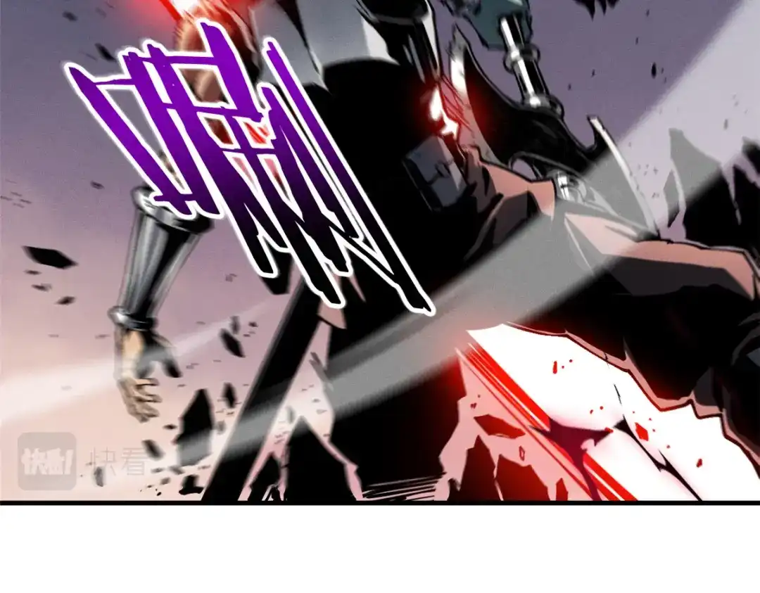 重生之最强剑神 - 15 夜锋，你算计我！ - 第13张图