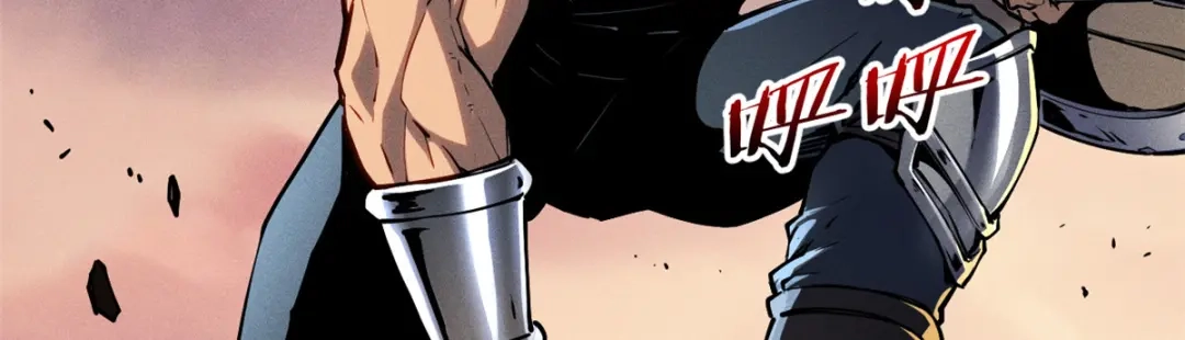 重生之最强剑神 - 15 夜锋，你算计我！ - 第44张图