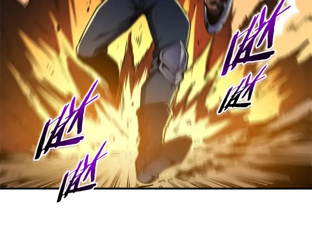 重生之最强剑神 - 15 夜锋，你算计我！ - 第40张图