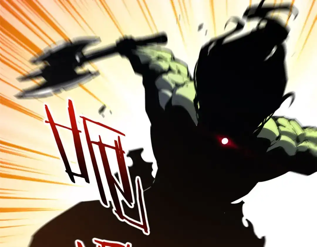 重生之最强剑神 - 15 夜锋，你算计我！ - 第9张图