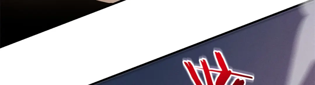 重生之最强剑神 - 15 夜锋，你算计我！ - 第17张图